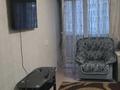 1-комнатная квартира · 40 м² · 6/9 этаж, Красина 11 за 175 500 ₸ в Усть-Каменогорске — фото 3