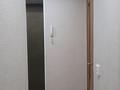 1-комнатная квартира · 40 м² · 6/9 этаж, Красина 11 за 175 500 ₸ в Усть-Каменогорске — фото 9