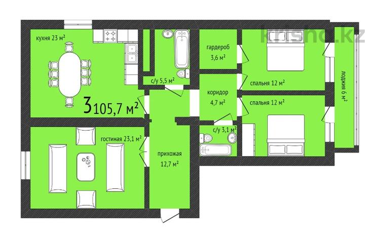 3-комнатная квартира · 102.7 м² · 9/9 этаж, Тауелсиздик 30