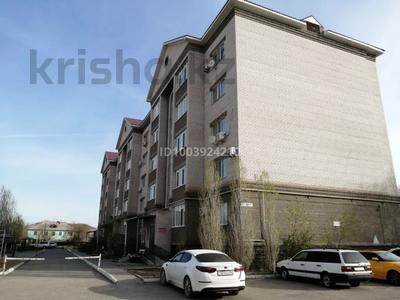Еркін · 56 м², бағасы: 4.3 млн ₸ в Актобе, мкр 5