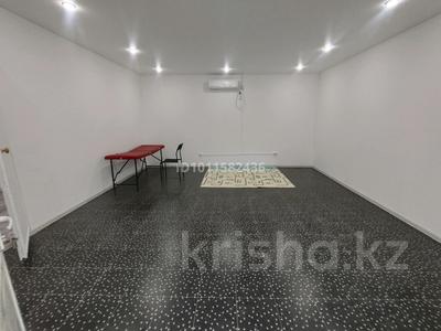 Офисы, магазины и бутики, склады, общепит, салоны красоты, фитнес и спорт, медцентры и аптеки, образование, студии · 50 м² за 150 000 ₸ в Таразе, мкр Байтерек