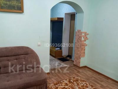 2-комнатная квартира, 50.1 м², 1 этаж, Горняков — Парк Достык за 8.1 млн 〒 в Рудном
