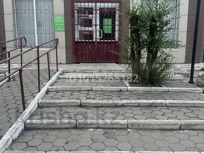 Свободное назначение · 100 м² за 24 млн ₸ в Темиртау