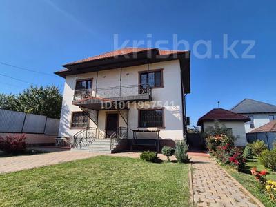 Жеке үй · 5 бөлме · 155.1 м² · 8 сот., ул. Шиен 56, бағасы: 92 млн ₸ в Кыргауылдах