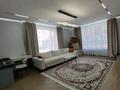 3-комнатная квартира · 120 м² · 2 этаж, Аль-Фараби 41 — Сейфуллина Аль-Фараби за 2 млн ₸ в Алматы, Бостандыкский р-н — фото 4