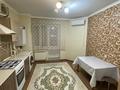 1-бөлмелі пәтер · 47 м² · 5/5 қабат, мкр. Алтын орда 5 д, бағасы: 150 000 ₸ в Актобе — фото 4