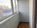 4-комнатная квартира · 176.5 м² · 2/4 этаж, Абулхаир хана 7 за 36.5 млн ₸ в Уральске — фото 5