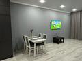 3-комнатная квартира · 80 м² · 4/9 этаж, Камзина 41/3 за 450 000 ₸ в Павлодаре