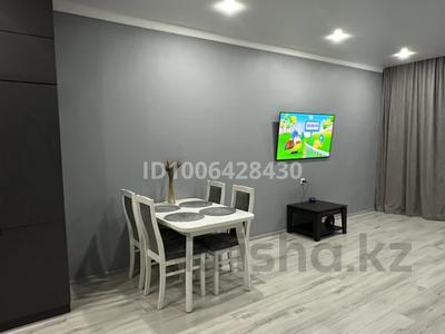 3-комнатная квартира · 80 м² · 4/9 этаж, Камзина 41/3 за 450 000 ₸ в Павлодаре