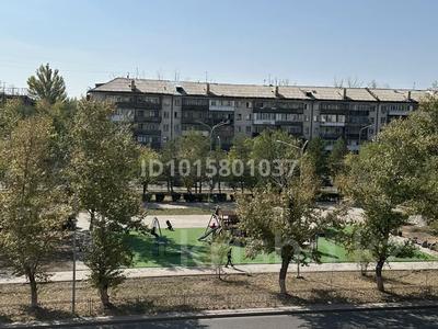 2-комнатная квартира · 45 м² · 4/9 этаж, мкр Юго-Восток, Строителей 25 за 14.3 млн ₸ в Караганде, Казыбек би р-н
