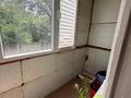 2-комнатная квартира · 43 м² · 2/4 этаж, Кукилбайулы — выше Байкадамова за 29 млн ₸ в Алматы, Бостандыкский р-н — фото 8