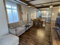 3-комнатная квартира · 120 м² · 9/12 этаж, Айтиева 154/1 за 750 000 ₸ в Алматы, Алмалинский р-н