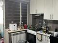 1-бөлмелі пәтер · 26.3 м² · 5/5 қабат, Гагарина 106 — Гагарина Назарбаева, бағасы: 12 млн ₸ в Талдыкоргане, мкр Жастар — фото 6