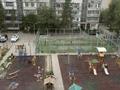 1-бөлмелі пәтер · 26.3 м² · 5/5 қабат, Гагарина 106 — Гагарина Назарбаева, бағасы: 12 млн ₸ в Талдыкоргане, мкр Жастар — фото 8
