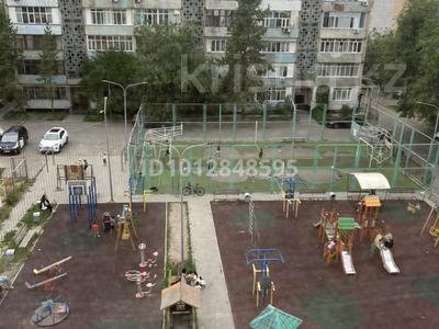 1-комнатная квартира · 26.3 м² · 5/5 этаж, Гагарина 106 — Гагарина Назарбаева за 12 млн ₸ в Талдыкоргане, мкр Жастар