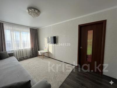 3-комнатная квартира · 51.7 м² · 5/5 этаж, 50 лет Октября — Район 10 школы за 16 млн 〒 в Рудном