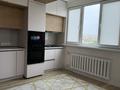 3-комнатная квартира · 79.1 м² · 7/9 этаж, мкр Жетысу-2 74 за 63 млн ₸ в Алматы, Ауэзовский р-н — фото 13