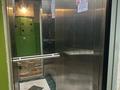 3-комнатная квартира · 79.1 м² · 7/9 этаж, мкр Жетысу-2 74 за 63 млн ₸ в Алматы, Ауэзовский р-н — фото 21
