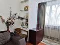 2-комнатная квартира, 46 м², Сейфуллина — Айбасова за 25.5 млн 〒 в Алматы, Турксибский р-н — фото 9
