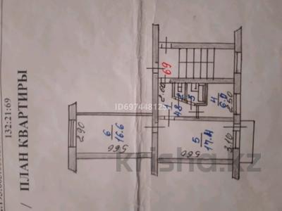 2-комнатная квартира, 48 м², 2/5 этаж, Кубеева 21 — инмарт за 16.5 млн 〒 в Костанае