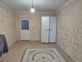 2-комнатная квартира · 54 м² · 4/9 этаж, жилой массив Есет Батыр 200/1 — Анвар 1 мкр за 13.8 млн ₸ в Актобе — фото 6