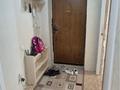 2-комнатная квартира · 54 м² · 4/9 этаж, жилой массив Есет Батыр 200/1 — Анвар 1 мкр за 13.8 млн ₸ в Актобе — фото 8
