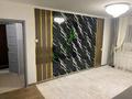 2-бөлмелі пәтер · 47 м² · 1/5 қабат, Абая 5 — Абилхаирхана, бағасы: 13.5 млн ₸ в Актобе