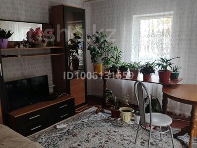 Отдельный дом · 3 комнаты · 35.2 м² · 2 сот., Ёлгина — 2 Павлодар 5 линия за 22 млн ₸