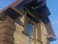 Жеке үй · 4 бөлме · 160 м² · 10 жүзд., Калдоякова 1207, бағасы: 35 млн ₸ в Талдыкоргане, село Ынтымак