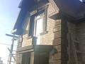Жеке үй · 4 бөлме · 160 м² · 10 жүзд., Калдоякова 1207, бағасы: 35 млн ₸ в Талдыкоргане, село Ынтымак — фото 17