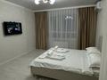 1-бөлмелі пәтер · 43 м² · 9/12 қабат, Дарабоз, Бауыржана Момышулы 10/3, бағасы: 25 000 ₸ в Алматы, Алатауский р-н — фото 3