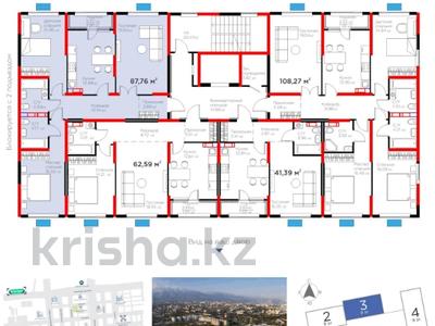 3-комнатная квартира · 88 м² · 8/9 этаж, Райымбека 219Б — ⭐БЕЗ КОМИССИИ ОТ ПОКУПАТЕЛЯ⭐ за ~ 79.9 млн ₸ в Алматы, Жетысуский р-н
