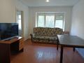 4-комнатная квартира · 60 м² · 2/5 этаж, Машхур жусупа 28 за 11.5 млн 〒 в Экибастузе — фото 2