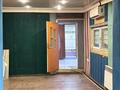Қоймалар · 220 м², бағасы: 300 000 ₸ в Алматы, Жетысуский р-н — фото 2