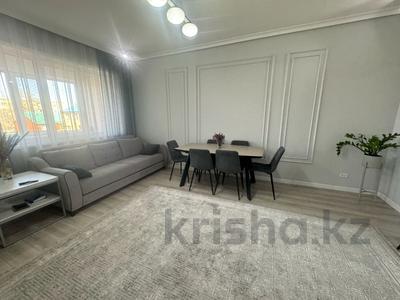 3-комнатная квартира · 84.1 м² · 2/4 этаж, серкебаева 197 за 42 млн ₸ в Кокшетау