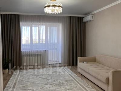 Продажа квартир в Костанайской обл.: 2-комнатная квартира · 80 м² · 9/9 этаж, Касымханова за 49 млн 〒 2-комнатная квартира · 80 м² · 9/9 этаж, Касымханова за 49 млн 〒 в Костанае