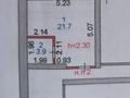Свободное назначение · 34.7 м² за 2.3 млн ₸ в Семее