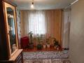 Отдельный дом · 3 комнаты · 47 м² · 6 сот., мкр. Зачаганск пгт, Шапагат-13 13 — Темиртауская за 19 млн ₸ в Уральске — фото 13