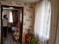 Отдельный дом · 3 комнаты · 47 м² · 6 сот., мкр. Зачаганск пгт, Шапагат-13 13 — Темиртауская за 19 млн ₸ в Уральске — фото 14