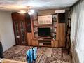 Отдельный дом · 3 комнаты · 47 м² · 6 сот., мкр. Зачаганск пгт, Шапагат-13 13 — Темиртауская за 19 млн ₸ в Уральске — фото 16
