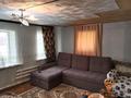 Отдельный дом · 3 комнаты · 47 м² · 6 сот., мкр. Зачаганск пгт, Шапагат-13 13 — Темиртауская за 19 млн ₸ в Уральске — фото 17