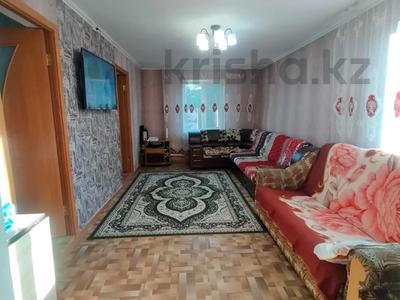 Отдельный дом • 3 комнаты • 62 м² • 6 сот., Центральная за 13.5 млн 〒 в Усть-Каменогорске