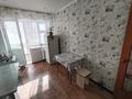 1-комнатная квартира · 41 м² · 4/9 этаж, мкр Северо-Восток 19 за 110 000 ₸ в Уральске — фото 5