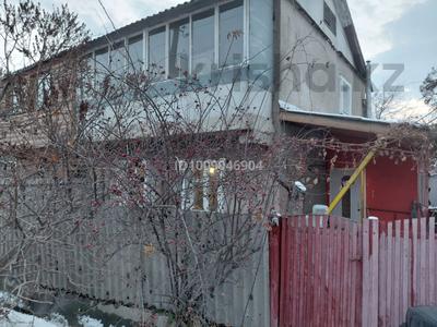 Жеке үй · 4 бөлме · 80 м² · 4 сот., Абая 15/1, бағасы: 200 000 ₸ в Мерей (Селекция)