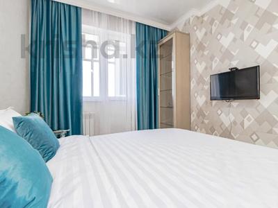 1-комнатная квартира · 45 м² · 7/9 этаж, Тауелсиздик 21/5 — Шарля Де Голля, Американское Посольство, Дворец Школьников, ТД Евразия за 15 000 〒 в Астане, Алматы р-н