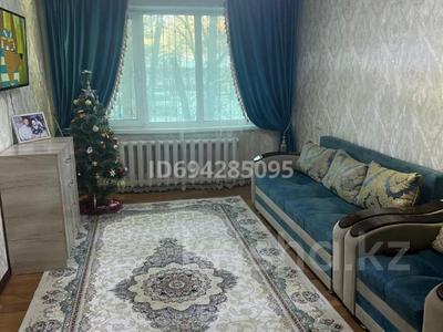 2-комнатная квартира, 44 м², 1/5 этаж, Конаева 46 за 15 млн 〒 в Талдыкоргане, мкр Самал