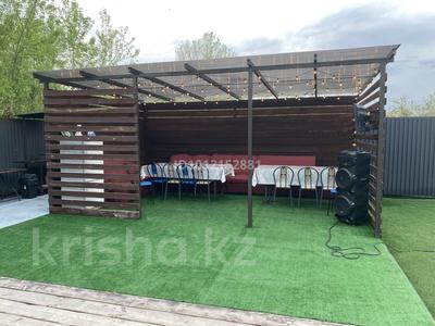 Саяжай · 2 бөлме · 50 м² · 6 сот., Черёмуховая ул. 10, бағасы: 16 млн ₸ в Караганде