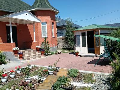 Дом · 4 комнаты · 130 м², Балуан шолак 18 за 100 000 ₸ в Астане