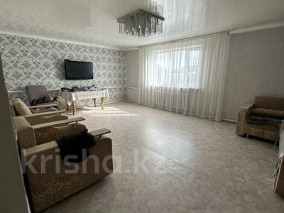 Отдельный дом • 3 комнаты • 130 м² • 6 сот., Мирас за 18.4 млн 〒 в Бишкуле