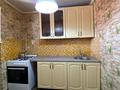 2-комнатная квартира · 54 м² · 9/9 этаж, 27-й мкр 29 за 9.5 млн ₸ в Актау — фото 6